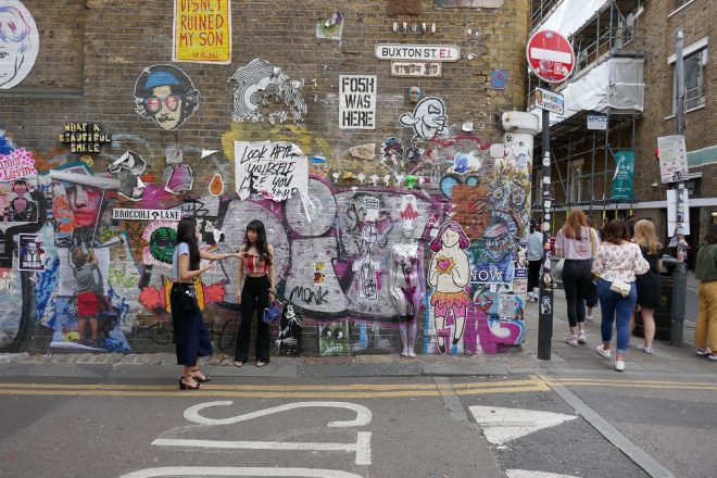 Zu sehen ist eine Streetart Wand in London.