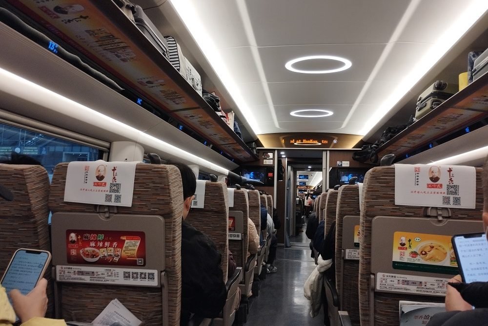 Im Zug auf dem Weg von Wuhan nach Shanghai.