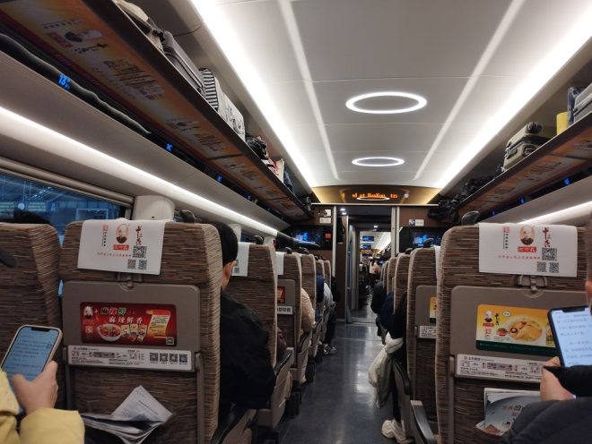 Im Zug auf dem Weg von Wuhan nach Shanghai.